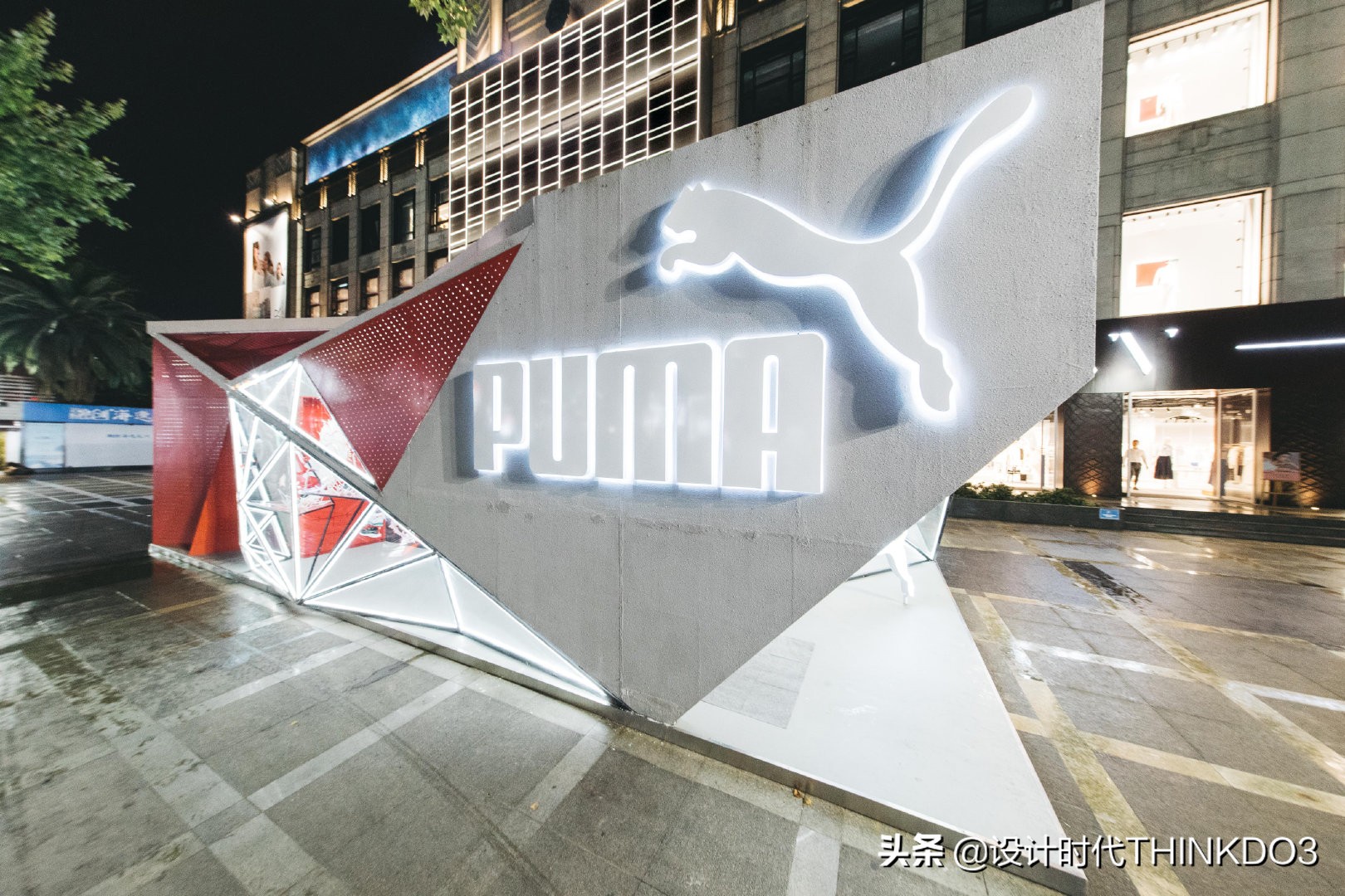puma品牌风格定位,puma彪马商业环境设计