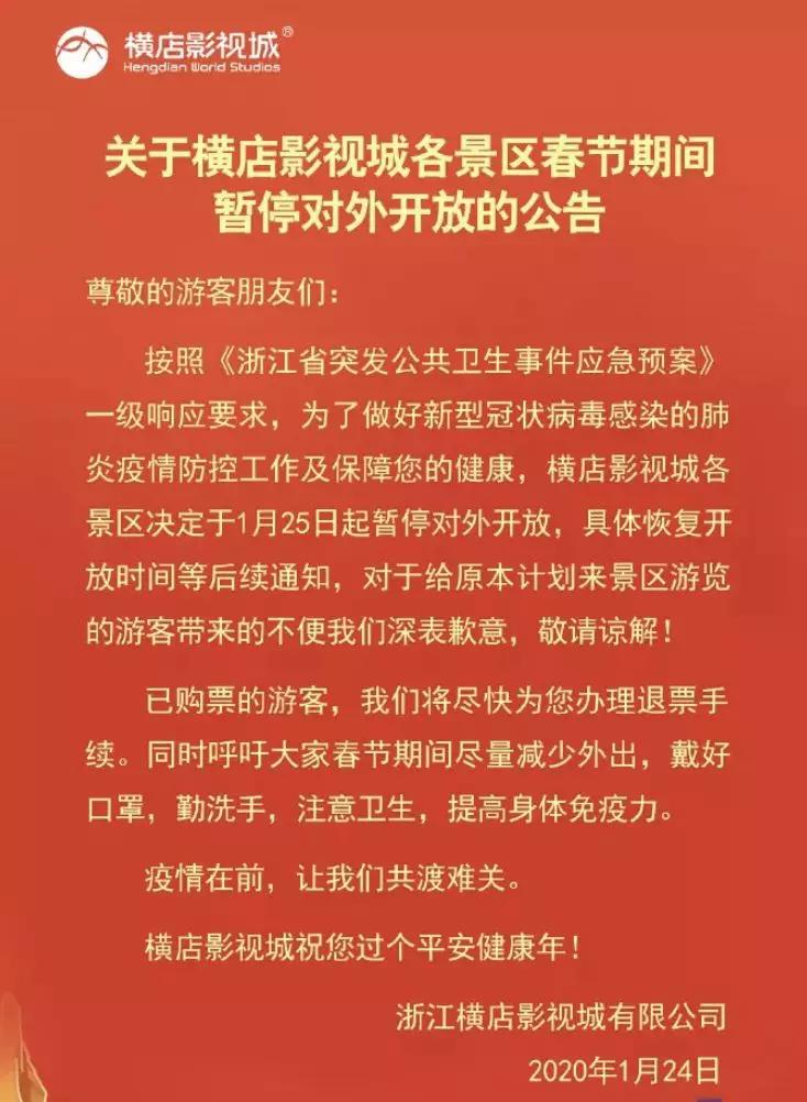 春节档电影票房7822亿元再创新高,春节档电影票房大卖情人节创新高