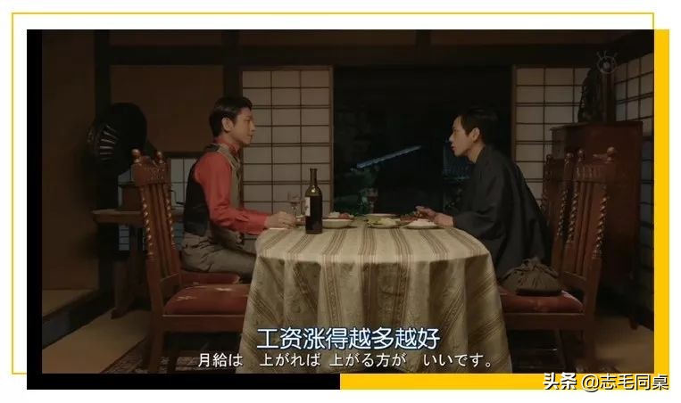 毕业三年月薪12000,毕业三年月薪1万正常吗