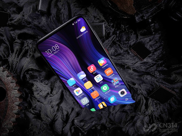 找设置不再晕头转向，广告位真有减少体验15天，MIUI11值得升级