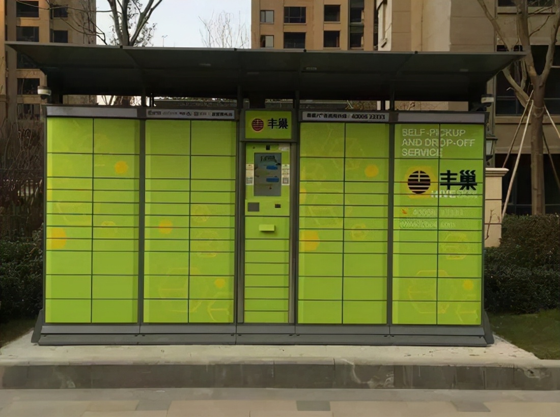 快递驿站的人扔快递暴力怎么投诉,快递员扔快递的行为怎么投诉