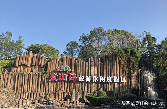 漳州两日一夜自驾游攻略,漳州自驾游两日游攻略