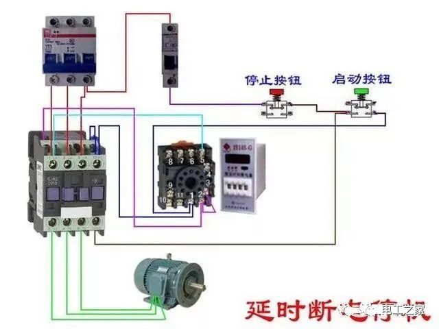 电表脱扣器和断路器接线图,abb断路器接电表接线图