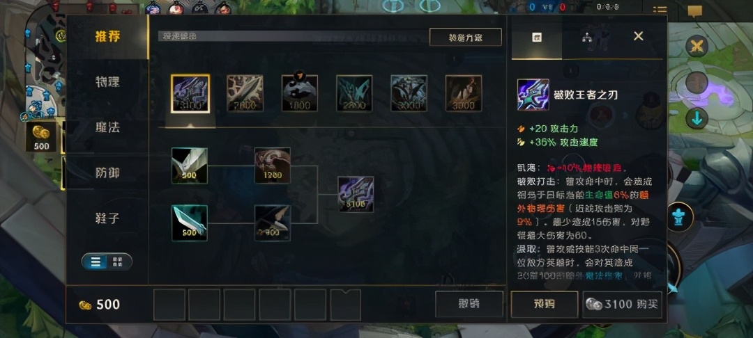 鑻遍泟鑱旂洘鎵嬫父鍥芥湇铻宠瀭,鑻遍泟鑱旂洘鎵嬫父鍥芥湇鐩栦鸡