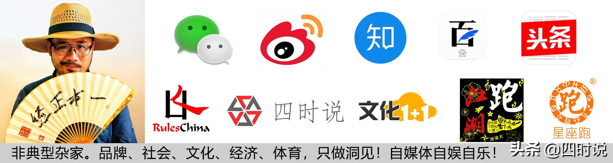 新手小白入坑跑鞋如何选择,拒绝劣质鞋