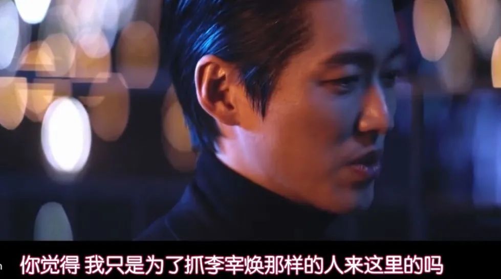 幽灵韩剧在线观看完整版免费,幽灵韩剧1-16集完整版解说