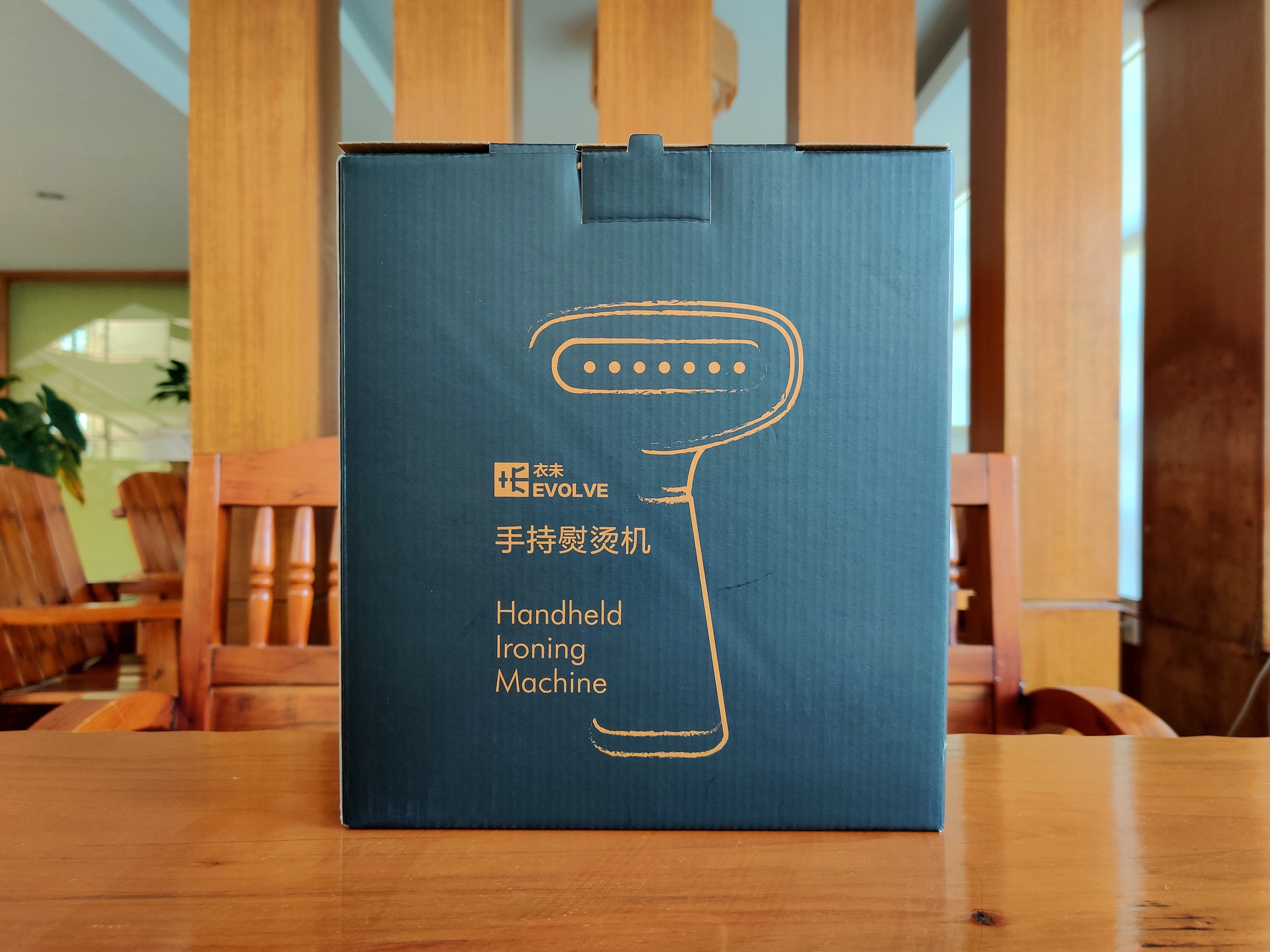 家居旅行都实用，卓力出品的衣未手持挂烫机，300多香不香