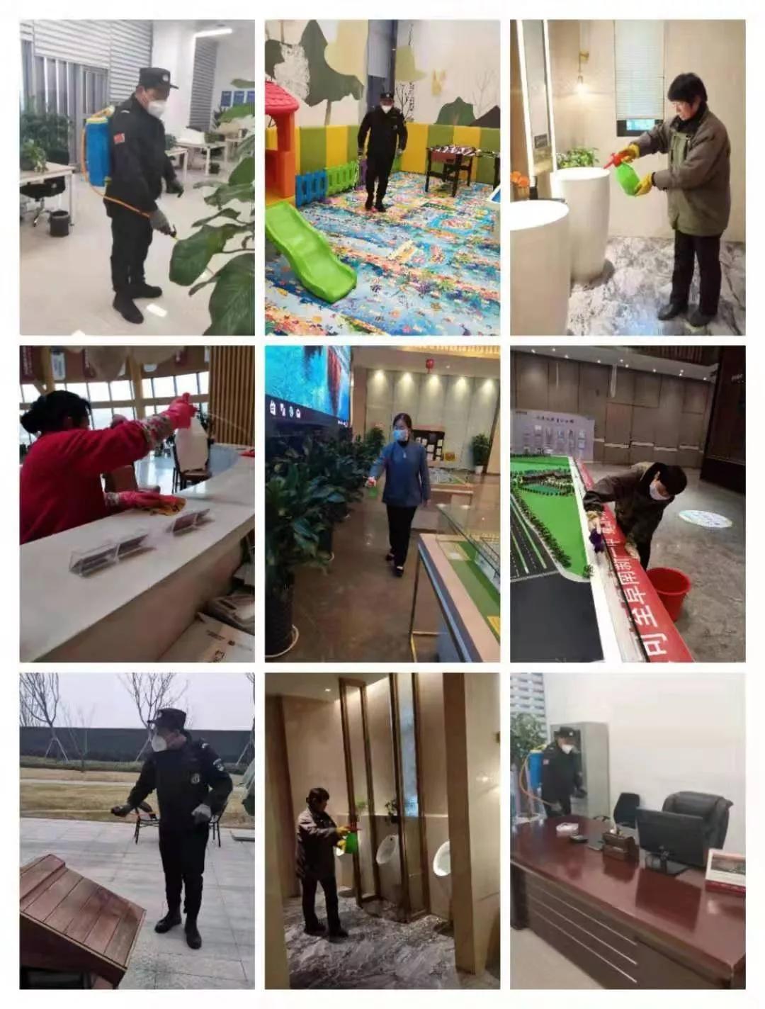 阜阳碧桂园物业怎么样,阜阳碧桂园物业排行