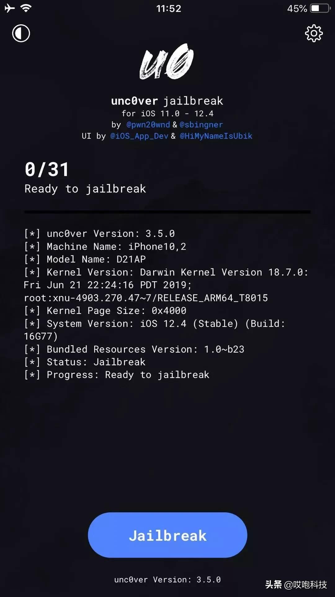 ios12.4.3有完美越狱吗,ios12.4.7盘古可以越狱了吗