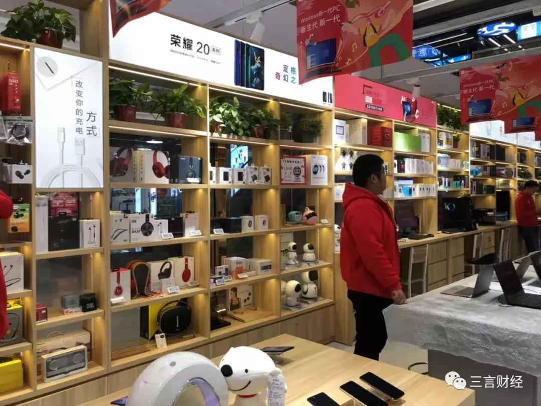 我下沉了！大河南有胡辣汤、烩面，还有这些数码店的崛起