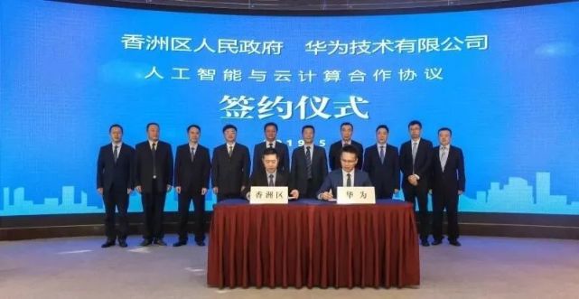 乘风破浪的珠海，到底有多猛？造桥、修路、招商、纳才，真真拼了