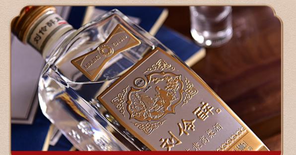 各省口粮酒盘点共43款,什么酒口粮酒最便宜