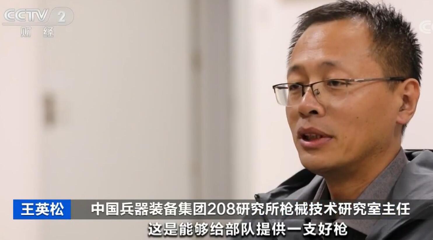 国产步枪实战射击,中国最新式步枪极限射击