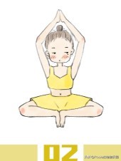 真翘臀和假翘臀怎么辨别,翘臀本来就有点骨盆前倾吗