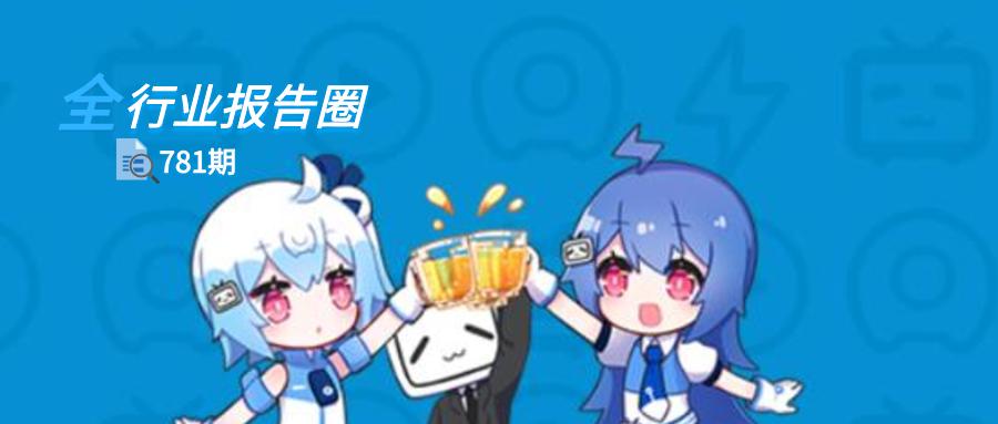 哔哩哔哩的小破站在哪里,哔哩哔哩小破站是什么