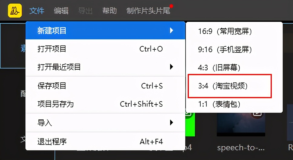 淘宝产品视频制作费用,淘宝上传宝贝教程视频