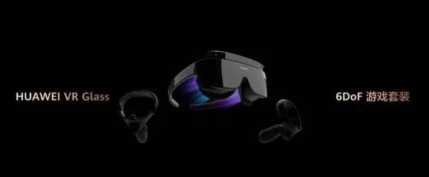 华为matex2典藏版折叠屏5g手机,华为新款折叠屏matex2典藏版