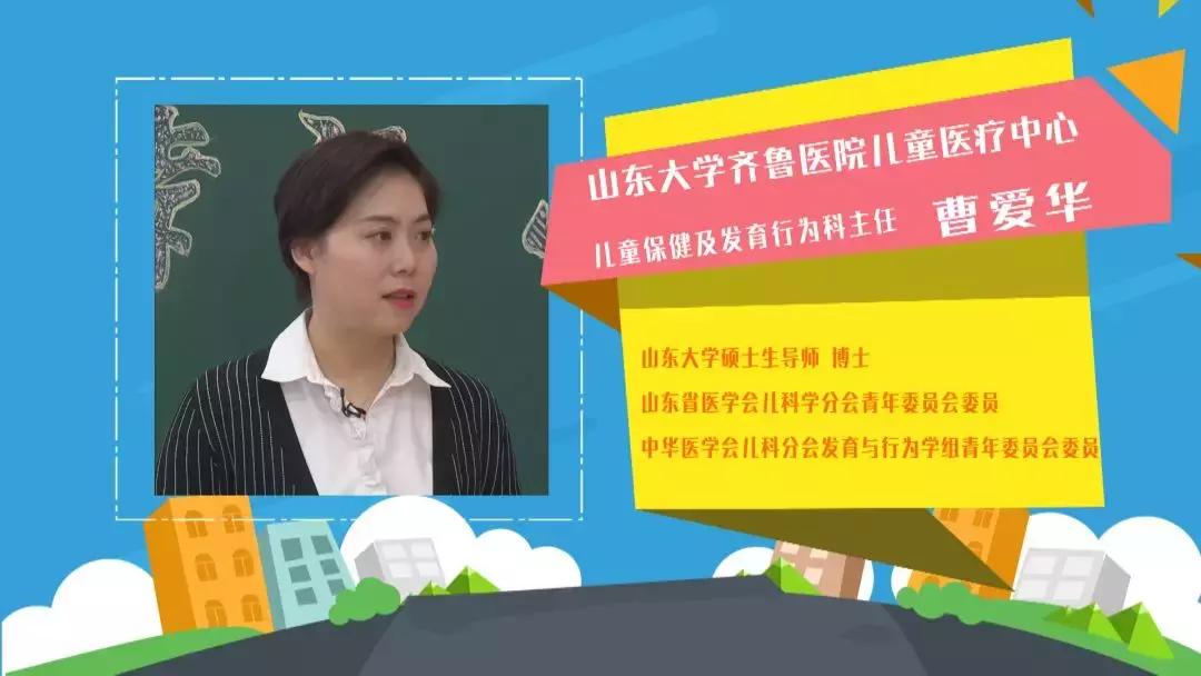 两岁宝宝活泼好动会不会有多动症,活泼好动调皮的宝宝是不是多动症