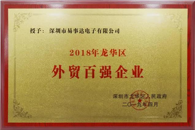 鍝佺墝閾稿氨杈夌厡淇¤獕鎴愬氨鏈潵,鍝佺墝閾稿氨杈夌厡鍝佽川璧㈠湪鏈潵