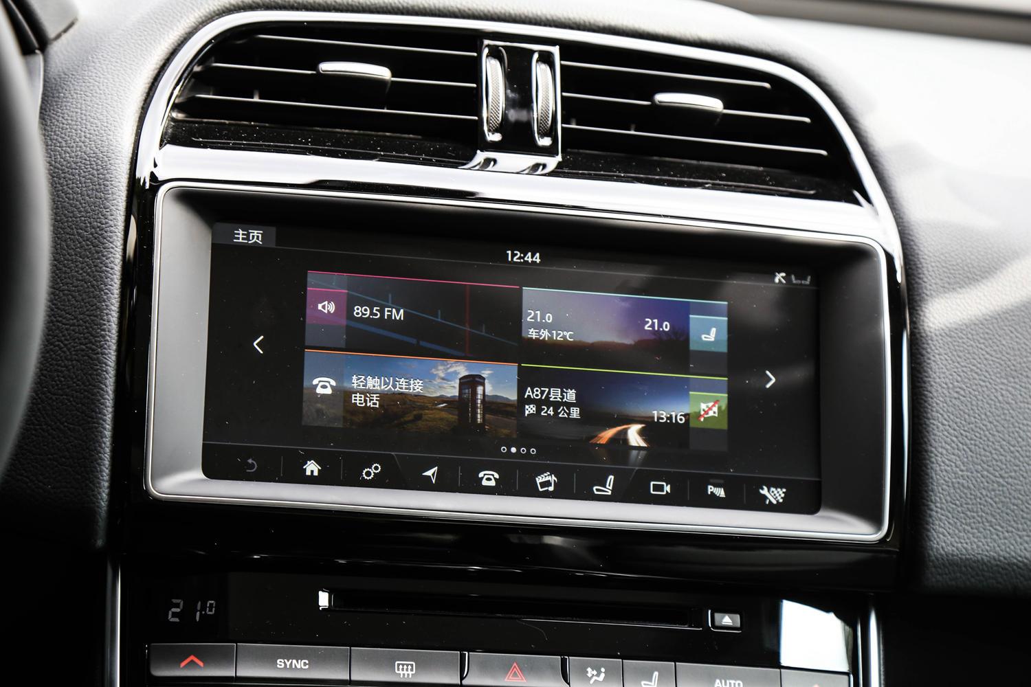 新款捷豹xel运动版试驾,捷豹xel车型试驾