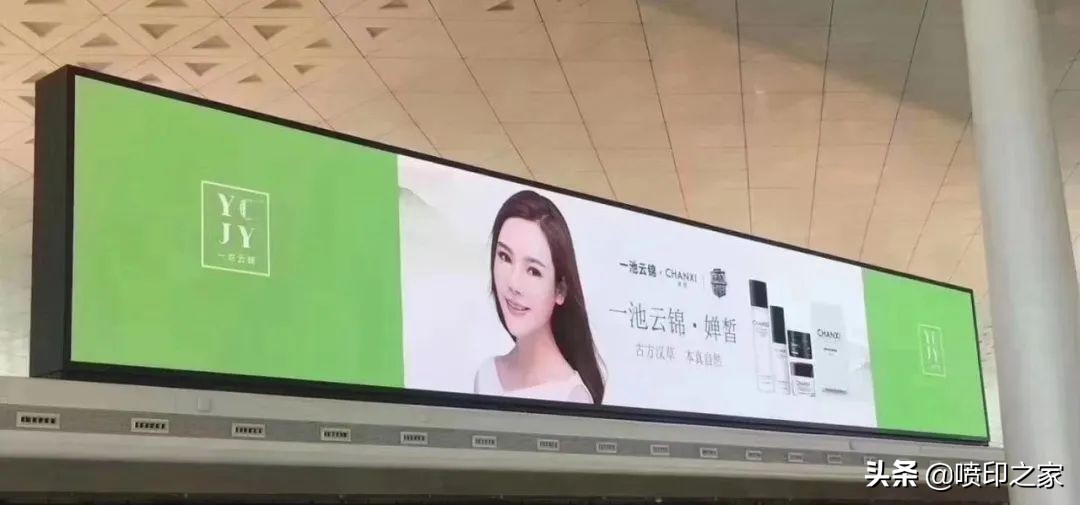 户外广告智能投放平台,户外广告投放标准规范