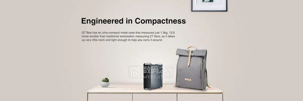 再喊贵就是你的错！驰为新推入门家用主机GTBox：售价299.99美元