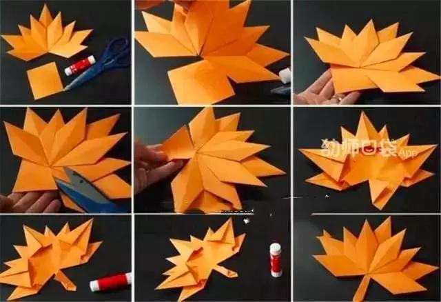 绉嬪ぉ涓婚鍖哄煙娲诲姩璁捐鏂规,绉嬪ぉ涓婚璇剧▼娲诲姩鏂规璁捐