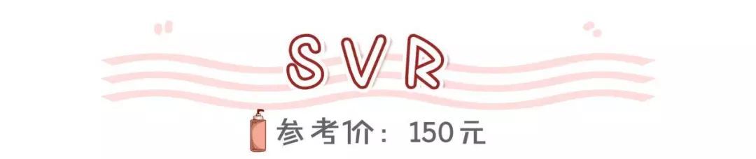 秋冬防干燥好物推荐,改善干燥秋冬必备好物分享
