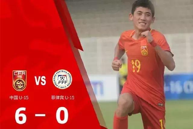 2018年足球亚少赛,亚少赛韩国菲律宾