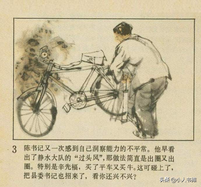 铃声响叮当原唱,铃声叮当