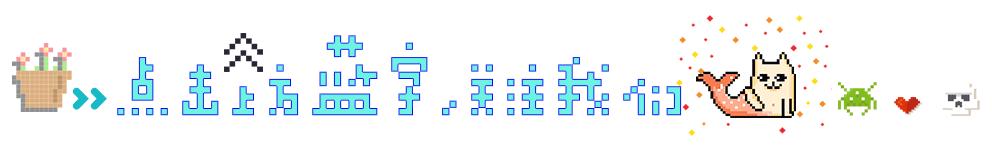 热血系列讲了啥,热血系列到底讲了个啥