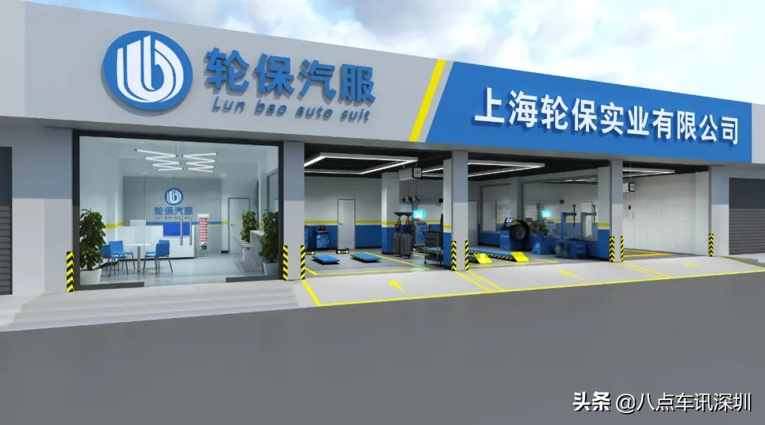 轮动天下汽配城店,轮动天下行李箱密码