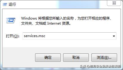 关于进程和线程下面说法正确的是,程序线程进程的区别和联系