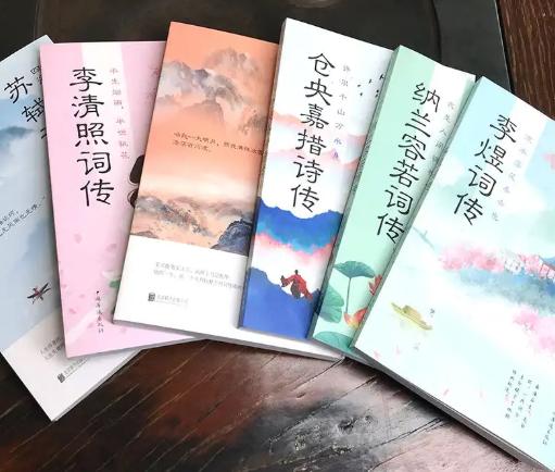 苏轼经典语录短句,苏轼最有名的24句话