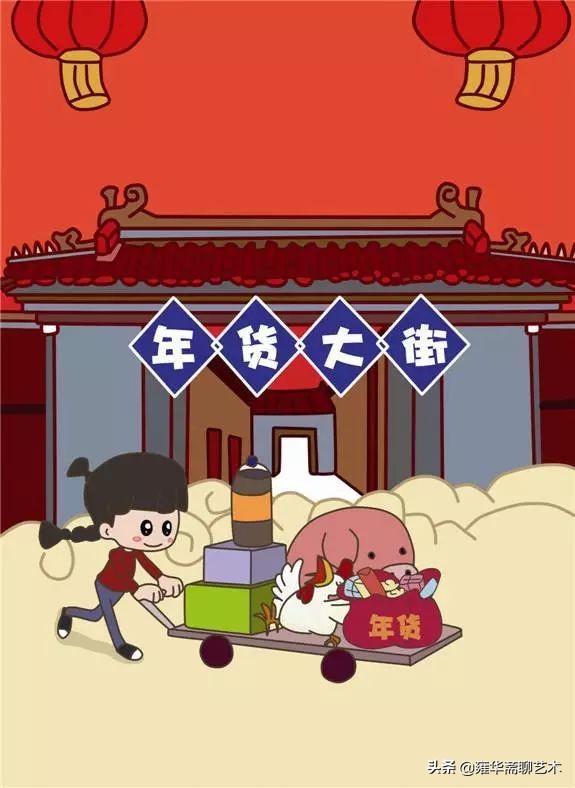 北方小年习俗人间逢小年,小年至年味浓小年习俗知多少