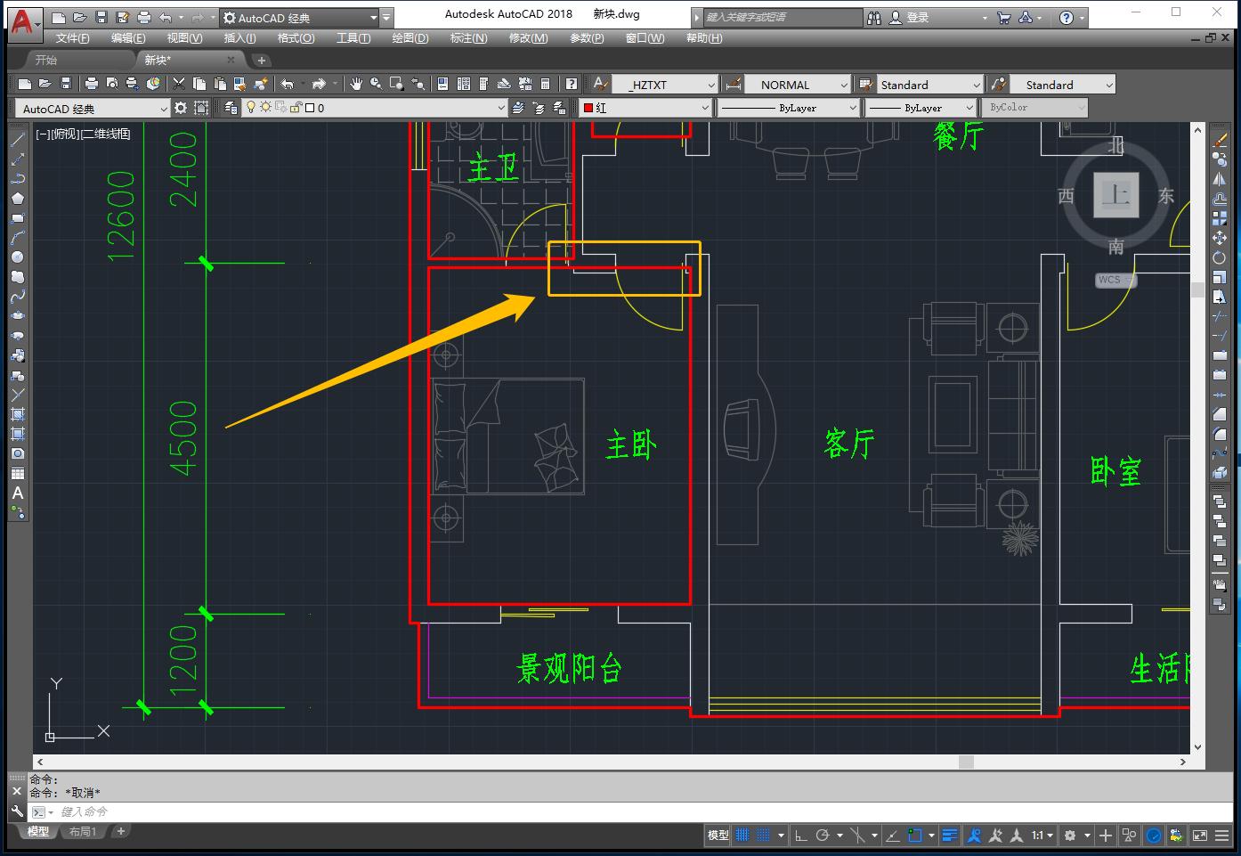 织巢鸟施工图智慧设计系统（CAD导入教程）
