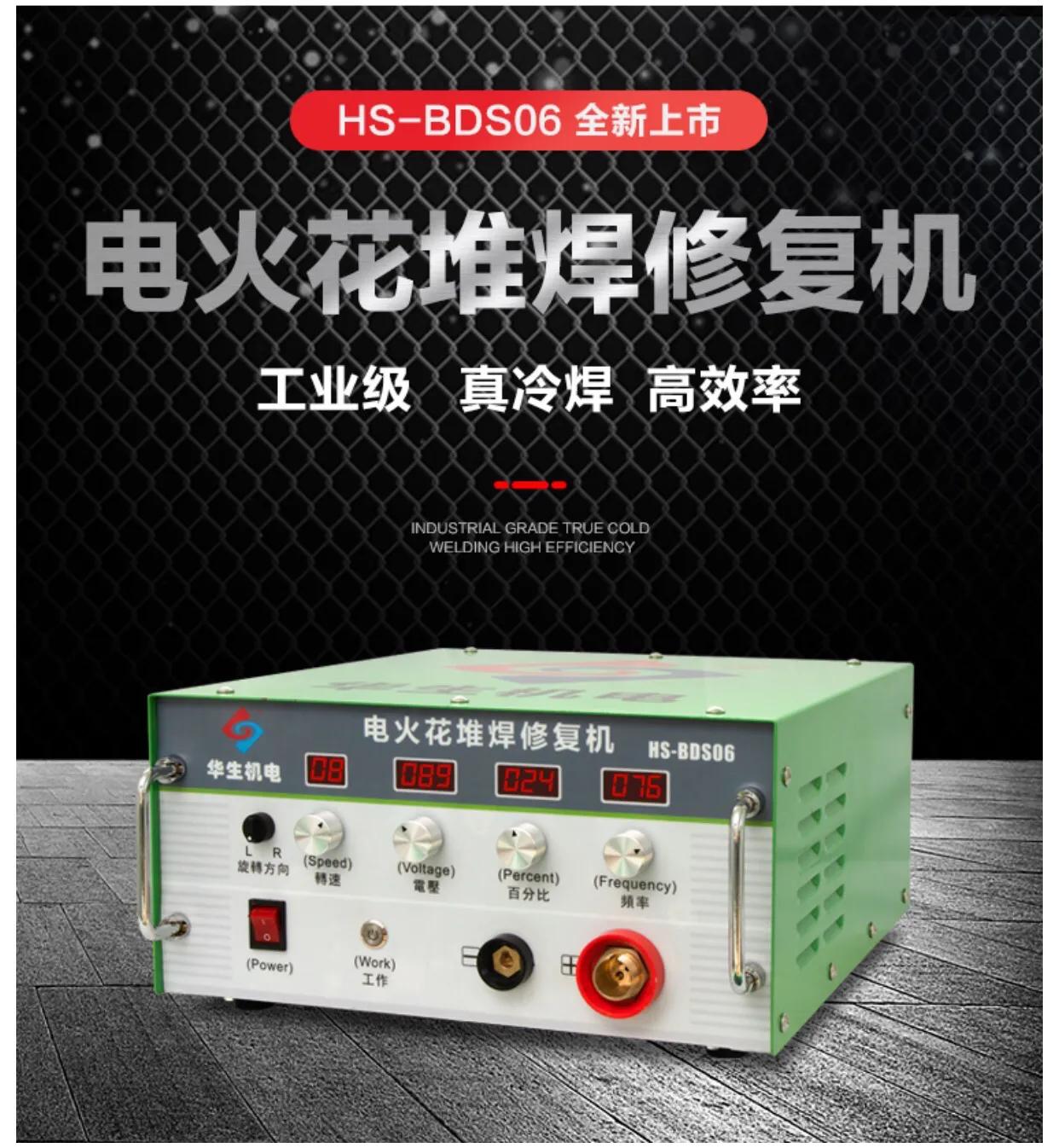 铸件缺陷有哪些,铸件孔里有缺陷能攻牙吗