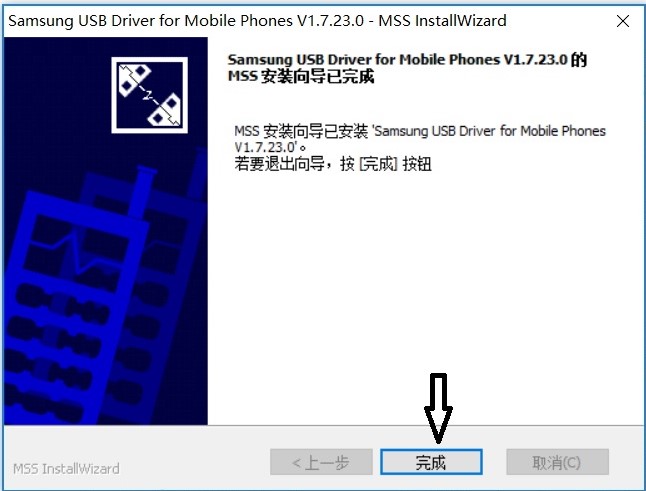 三星s8s8+什么处理器,三星s8s8+手机图片