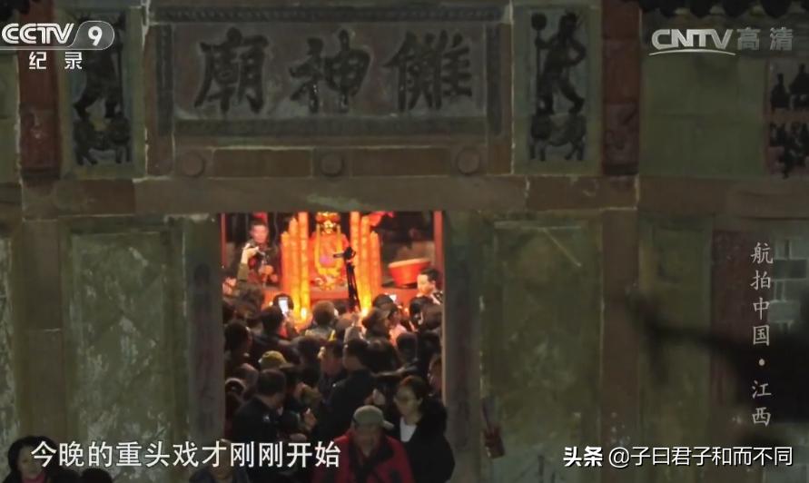 航拍中国江西完整版,航拍中国鄱阳湖