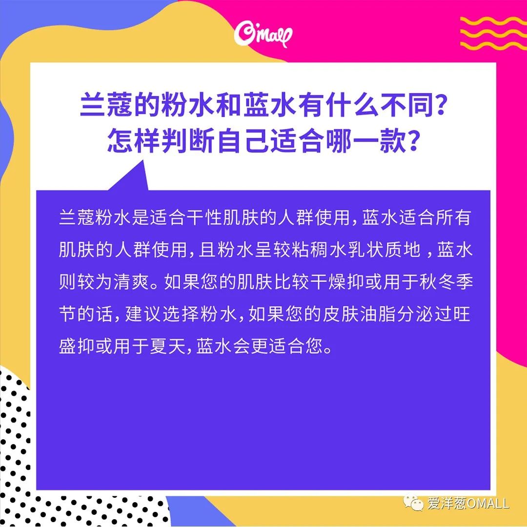洋葱剥皮剥到哪就不用剥了,一层一层剥洋葱的正确方法