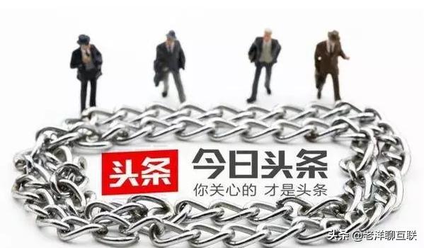 新手怎样利用自媒体赚钱,自媒体怎么赚钱最快方法