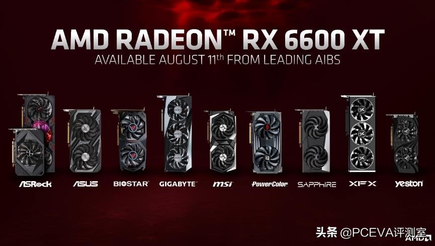 amdrx6600显卡测评,amdradeonrx6600xt新品显卡首秀