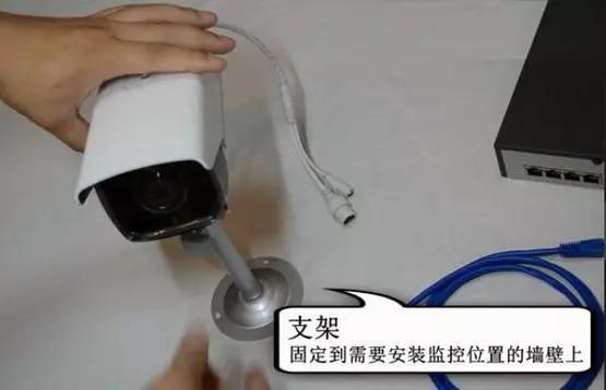 无线网监控安装调试视频教程全集,监控摄像头安装调试