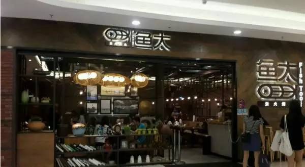 东莞清溪镇富业美食街,东莞美食攻略一条街