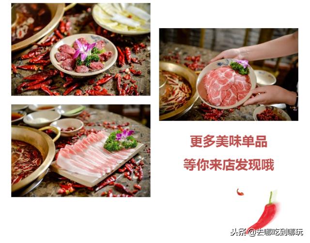 9.9抢100优惠券小龙坎,小龙坎火锅店优惠团购南宁