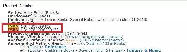 知识馆：亚马逊产品编码FNSKU、UPC、ASIN、GCID都是什么鬼？