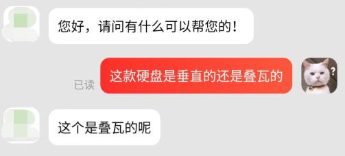 为何现在电脑机械硬盘速度慢,电脑机械硬盘固态硬盘运行速度