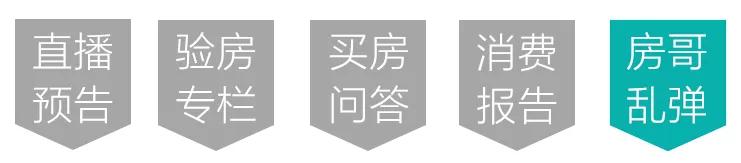 未央湖上河云璟,西安北郊未央湖上河云璟