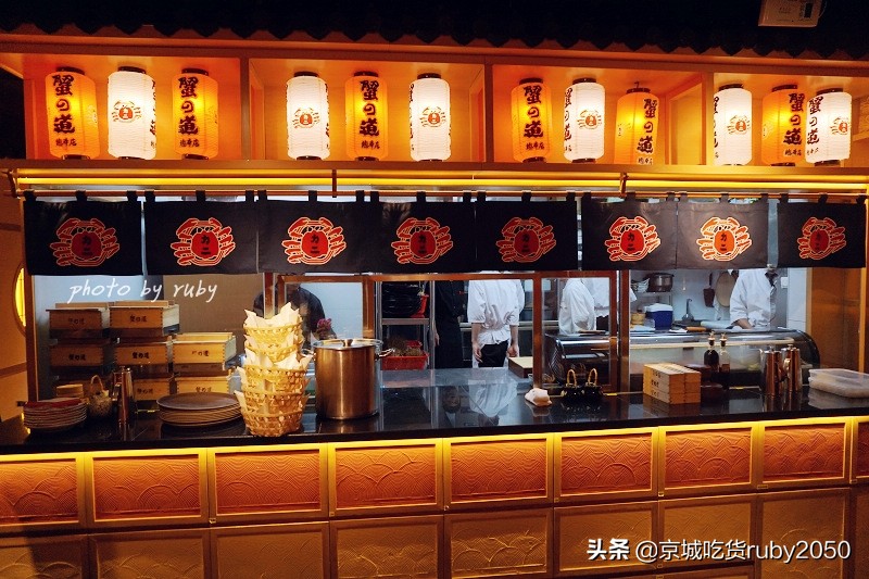 正宗日本蟹料理,上海蟹道日本料理