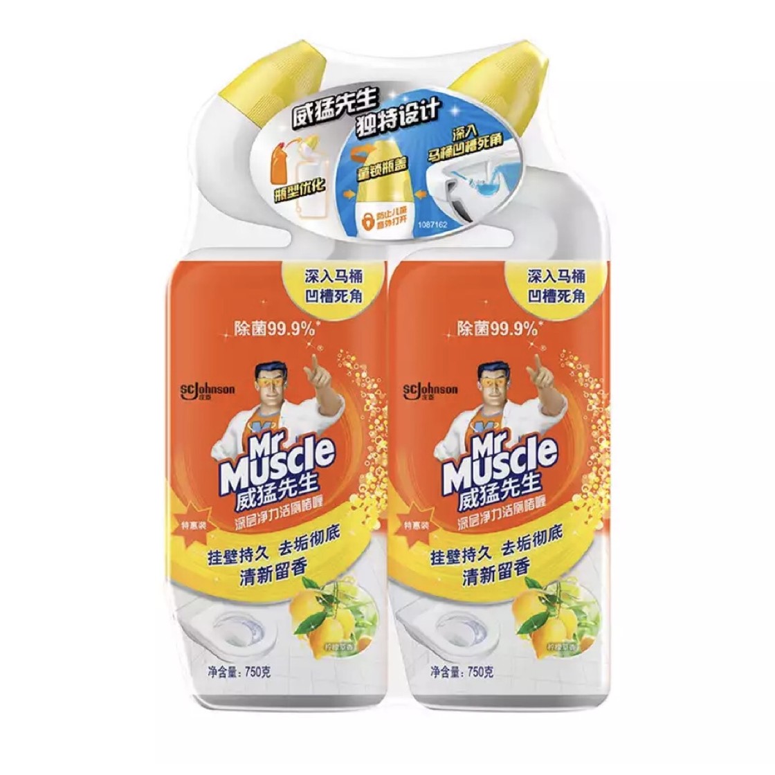 居家好物分享直播间,居家好物分享